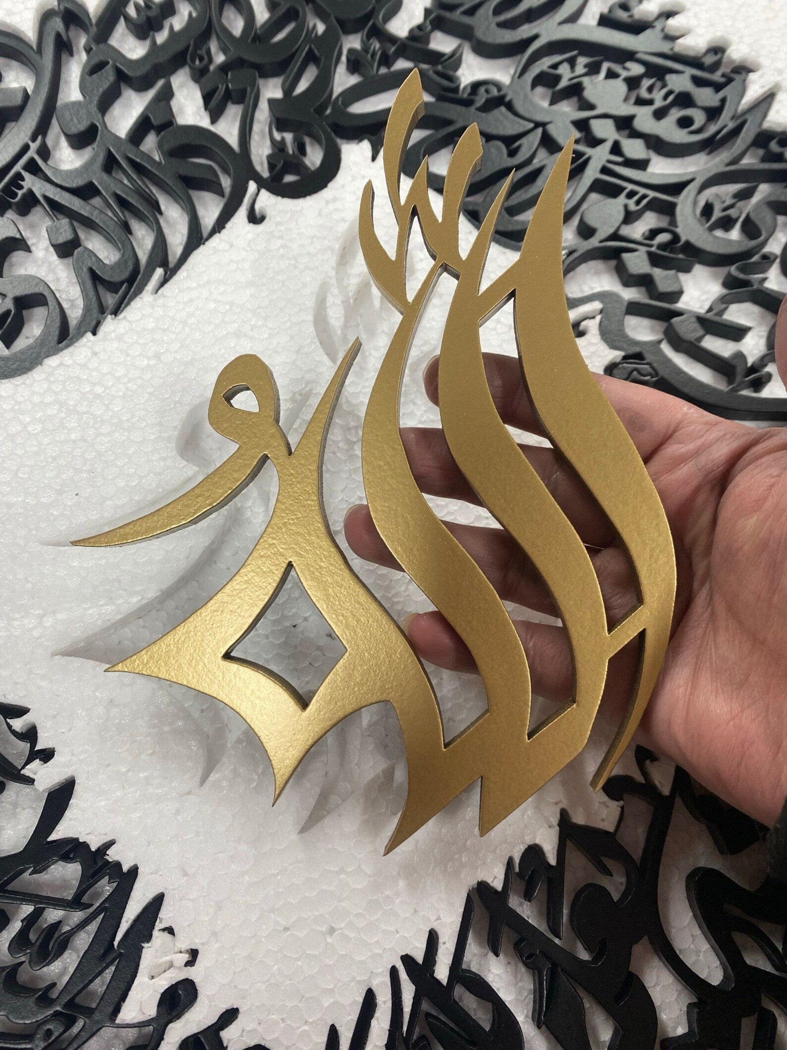 3D Ayatul Kursi Islamic Wall Art, Diamond Shape MDF Decor, Eid Gift