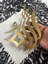 3D Ayatul Kursi Islamic Wall Art, Diamond Shape MDF Decor, Eid Gift