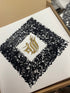 3D Ayatul Kursi Islamic Wall Art, Diamond Shape MDF Decor, Eid Gift