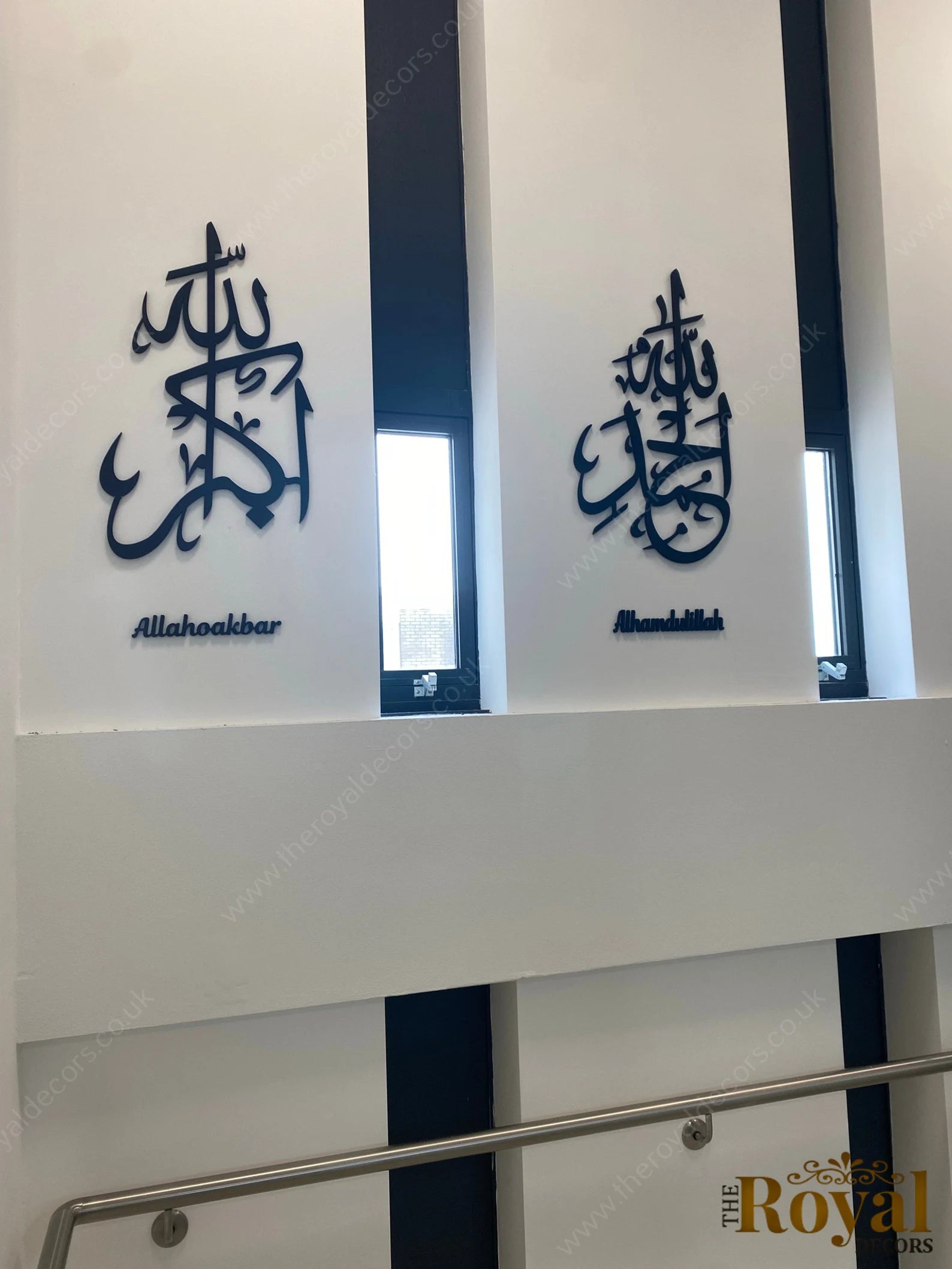 Wooden Islamic Wall Art, Set of 3 Arabic Calligraphy, Tasbih e Fatima