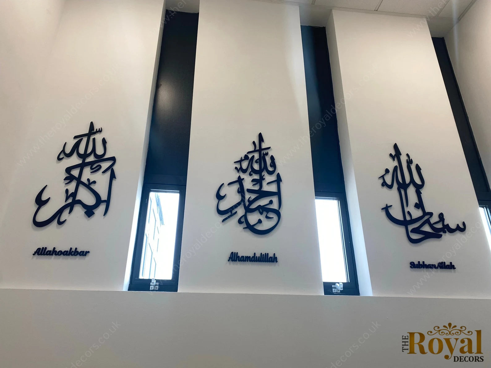 Wooden Islamic Wall Art, Set of 3 Arabic Calligraphy, Tasbih e Fatima