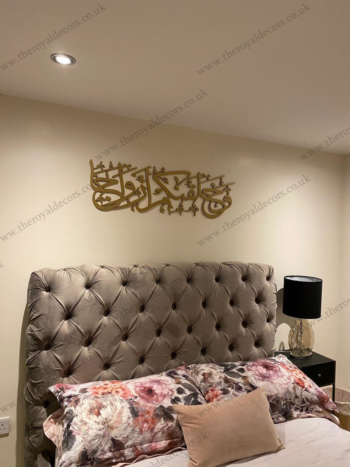 Wakhalaqnakum azwaja Islamic Wall Art, Surah Naba And We Created You in Pairs, Islamic Wedding Anniversary Gift, Muslim Couple Gift