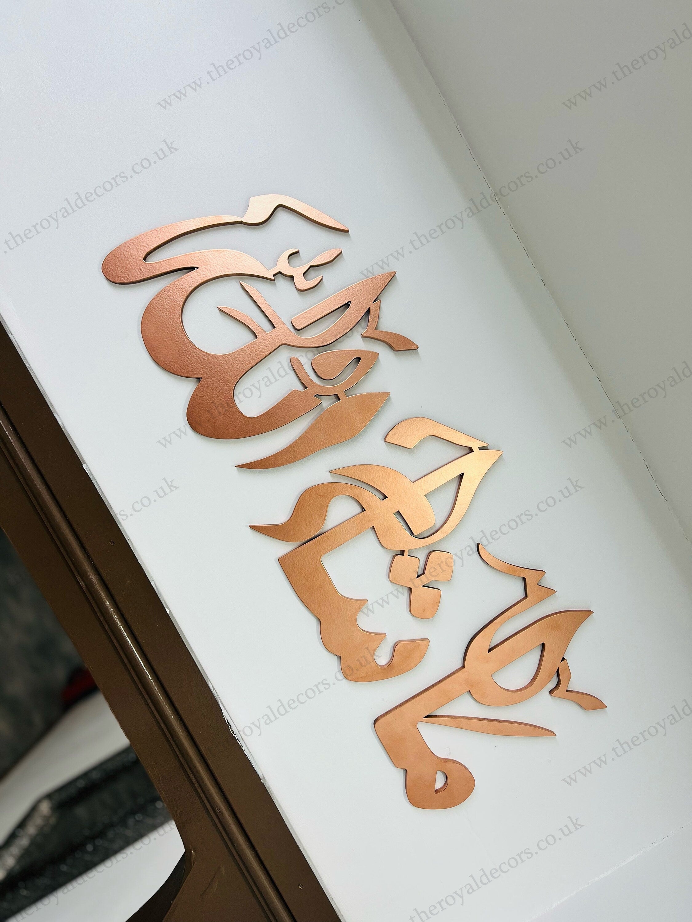 MashaAllah Islamic Wall art, Wooden Islamic home decor, MashaAllah sign, islamic calligraphy, modern islamic art, islamic calligraphy