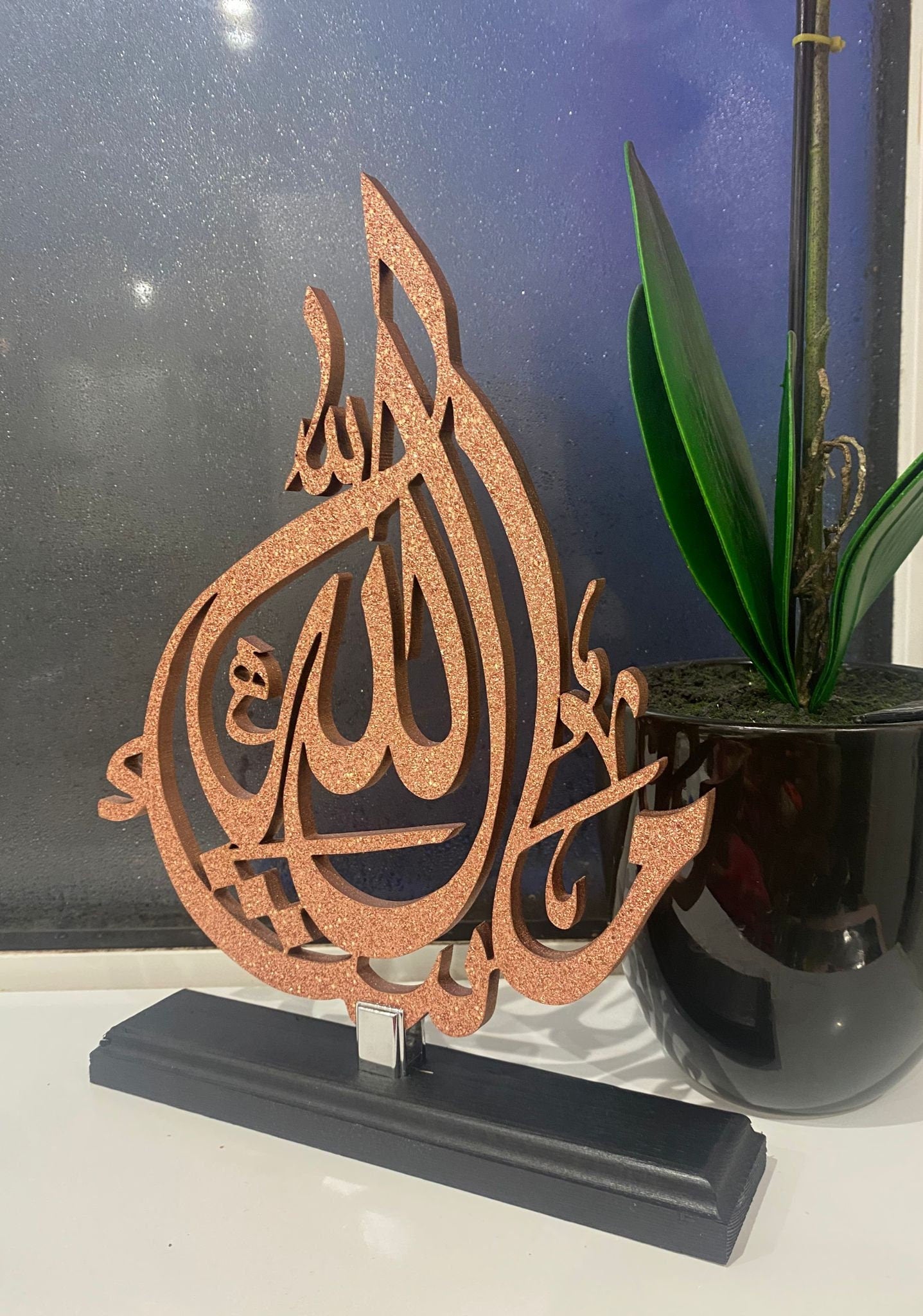 MashAllah Freestanding Table Decor, Islamic Home Decor, Islamic Table Decor, Islamic Calligraphy, New home gift, Muslim Wedding gift