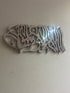 Mirror Kalima Islamic Wall Art, Mirror Islamic Art, Islamic Wall Art, Islamic Home Decor, Islamic Calligraphy, Mirror Finish Kalima Decor