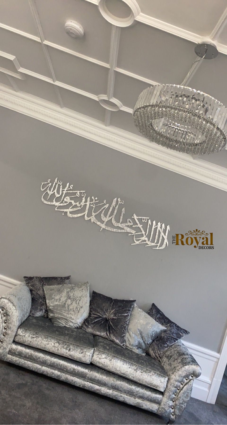 Kalima Shahada Islamic Arabic Calligraphy Wall Art, Wooden Islamic home decor, Kalima Wall art, Eid Ramadan Gift, Modern Kalima Wall Art