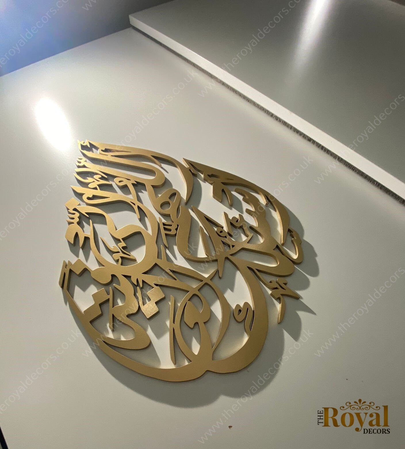 3D Teardrop Allahumma Inni As Aluka Al Afiyah Islamic Wall Art, Islamic Calligraphy, Islamic Wall Decor, Modern Islamic Art, Eid Gift