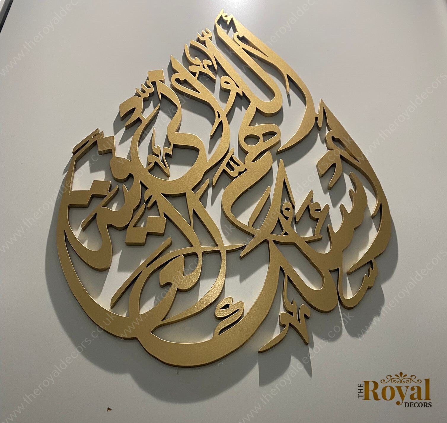 Teardrop Allahumma Inni As Aluka Al Afiyah Islamic Wall Art, Islamic Calligraphy, Islamic Wall Decor, Eid & Ramadan Gift, Modern Islamic Art