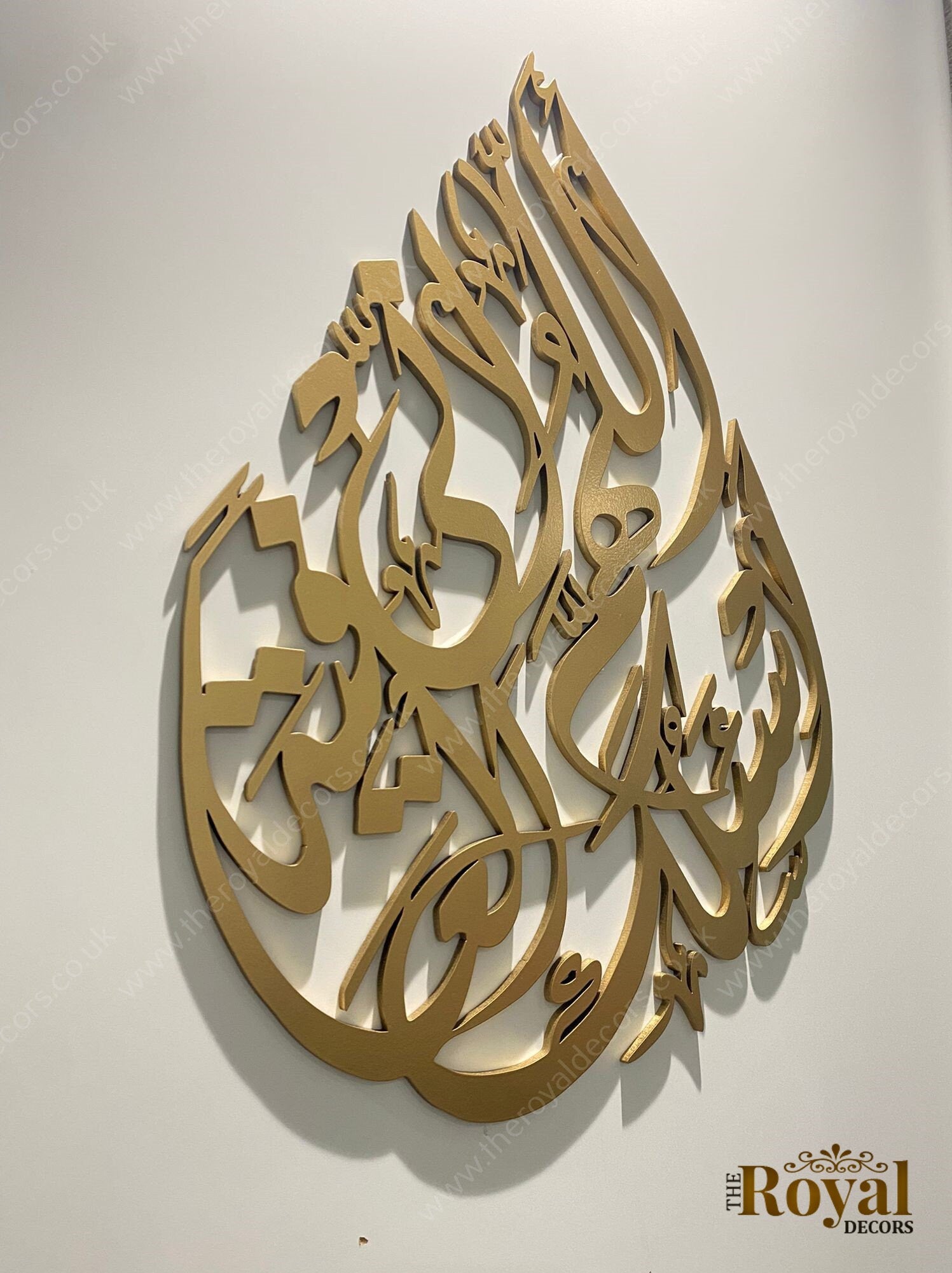 3D Teardrop Allahumma Inni As Aluka Al Afiyah Islamic Wall Art, Islamic Calligraphy, Islamic Wall Decor, Modern Islamic Art, Eid Gift