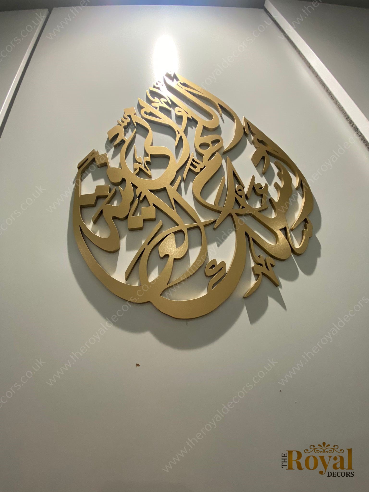 Teardrop Allahumma Inni As Aluka Al Afiyah Islamic Wall Art, Islamic Calligraphy, Islamic Wall Decor, Eid & Ramadan Gift, Modern Islamic Art