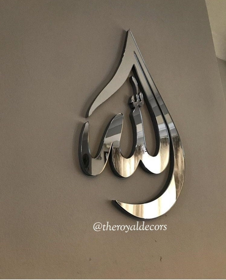 Teardrop Mirror Finish Allah Muhammad SAWW Islamic Wall Art, Teardrop Mirror Islamic Calligraphy, Allah Muhammad SAWW Set of 2 Islamic Decor