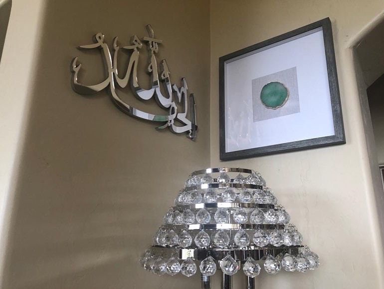 Mirror Finish Modern Alhamdulillah Islamic Calligraphy Wall Art, Islamic Home Decor, Eid Gift, Ramadan Gift, Muslim New Home Gift, Arabic