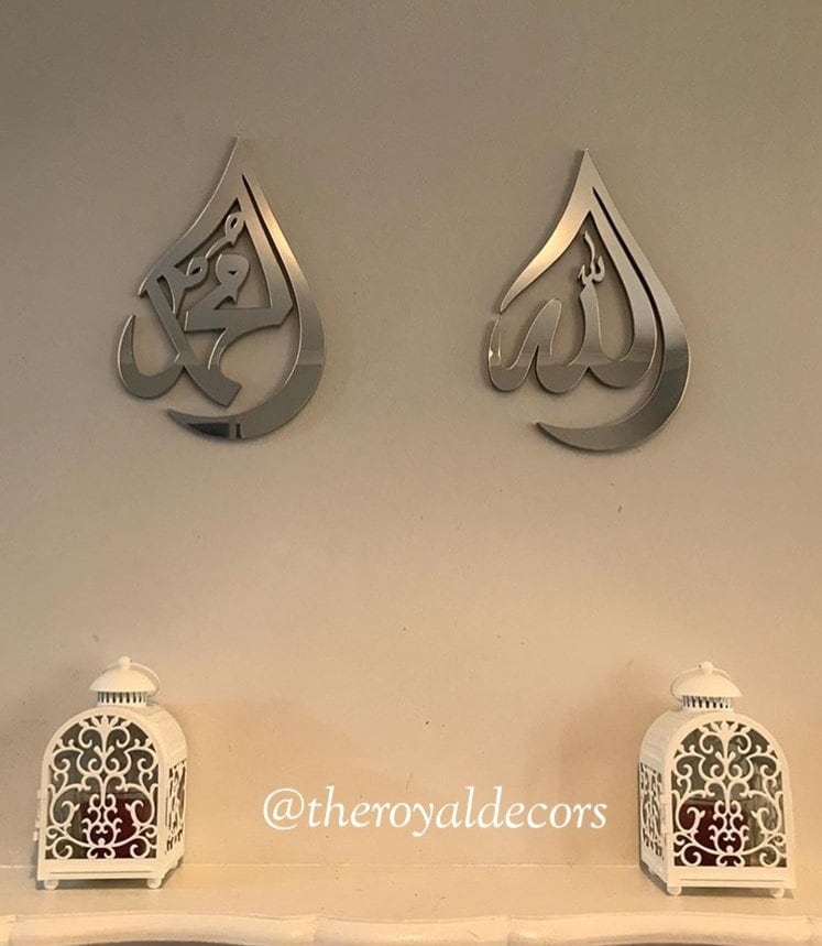 Teardrop Mirror Finish Allah Muhammad SAWW Islamic Wall Art, Teardrop Mirror Islamic Calligraphy, Allah Muhammad SAWW Set of 2 Islamic Decor