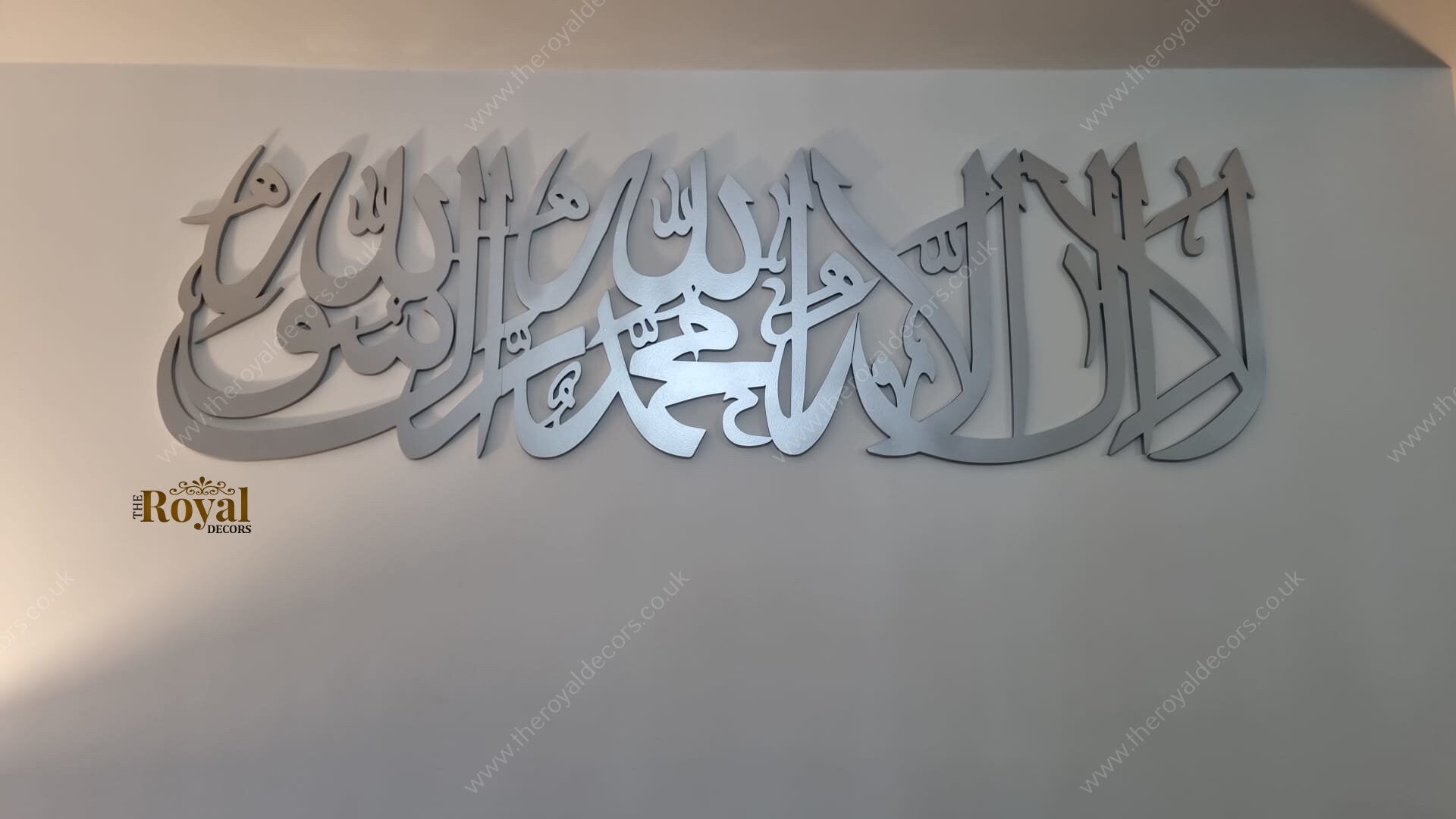 Kalima Shahada Islamic Wall Art, Islamic Calligraphy, Kalima Wall Decor, Kalima Wall Art, Eid Ramadan Gift, Modern & Unique Islamic Art