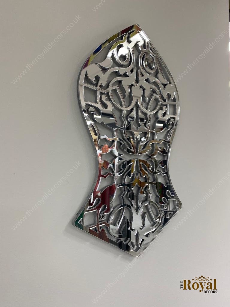 Mirror Finish Nalain Mubarak Islamic Wall Art, Nalayn Pak Islamic Wall Decor, Prophet Blessed Sandal Islamic Calligraphy, New Home Gift