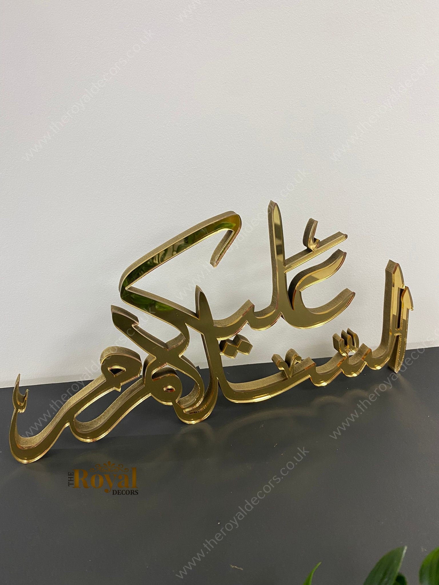 Mirror Finish Aslamualaikum Table Top Art, Arabic Calligraphy Freestanding Table Decor, Aslamualaikum Wall Art, Salam Home Decor, Eid Gifts