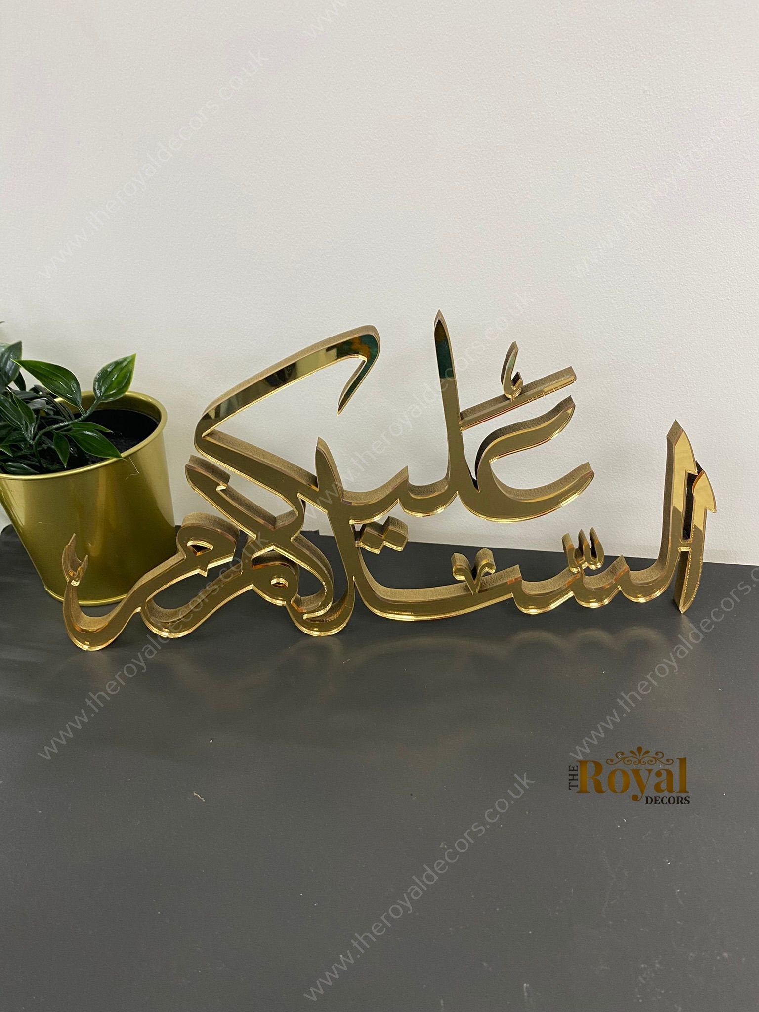 Mirror Finish Aslamualaikum Table Top Art, Arabic Calligraphy Freestanding Table Decor, Aslamualaikum Wall Art, Salam Home Decor, Eid Gifts