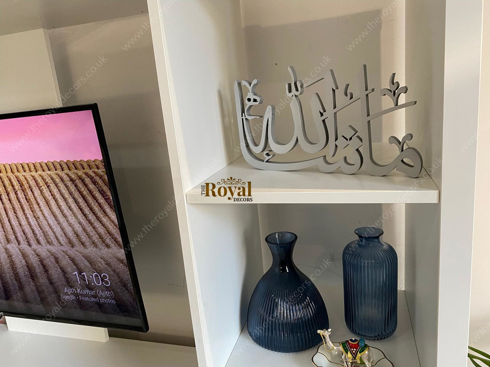 MashaAllah Islamic Table Top Art, MashaAllah Table Decor, Ramadan Decoration, MashaAllah Calligraphy Wall Art, Ramadan and Eid Islamic Gift