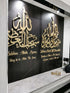 Unique Subhanallahi Wa Bihamdihi Subhanallahil Azeem Islamic Calligraphy Wall Art, 3D Modern Islamic Home Decor, Eid Ramadan New Home Gift