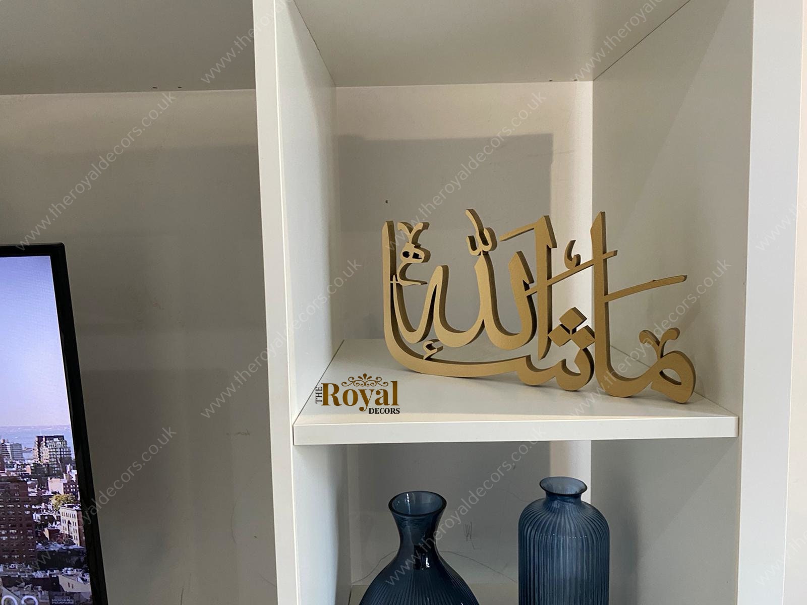 MashaAllah Table Decor, Islamic Table Top Decor, Ramadan Decor, MashaAllah Islamic Calligraphy Wall Art, Ramadan and Eid Islamic Gift