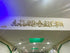 Darood Sharif Islamic Calligraphy Wall Art, Mosque Decor
