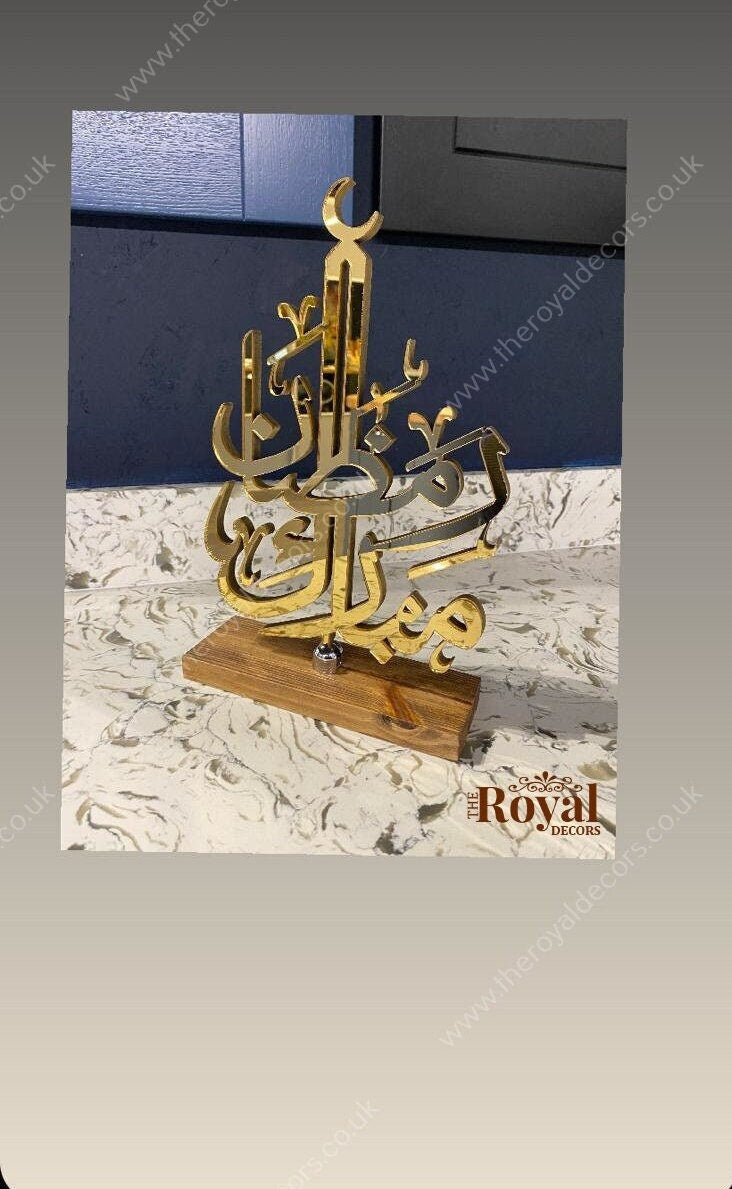 Ramadan Mubarak Table Decor, Eid Mubarak Table Decor, Ramadan Eid Table Top Art with Stand, Mirror Finish Ramadan Eid Decoration, Eid Decor