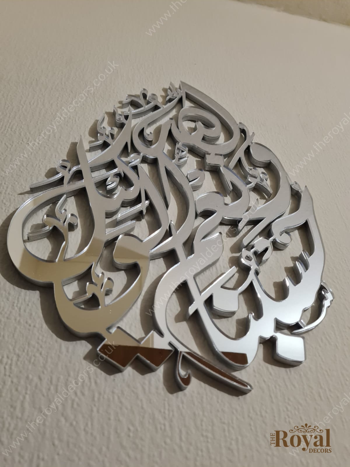 Teardrop Mirror Finish Hasbunallahu Wa Ni'mal Wakeel Islamic Arabic Calligraphy Wall Art, Mirror Islamic Home Decor, Islamic Gifts, Eid Gift