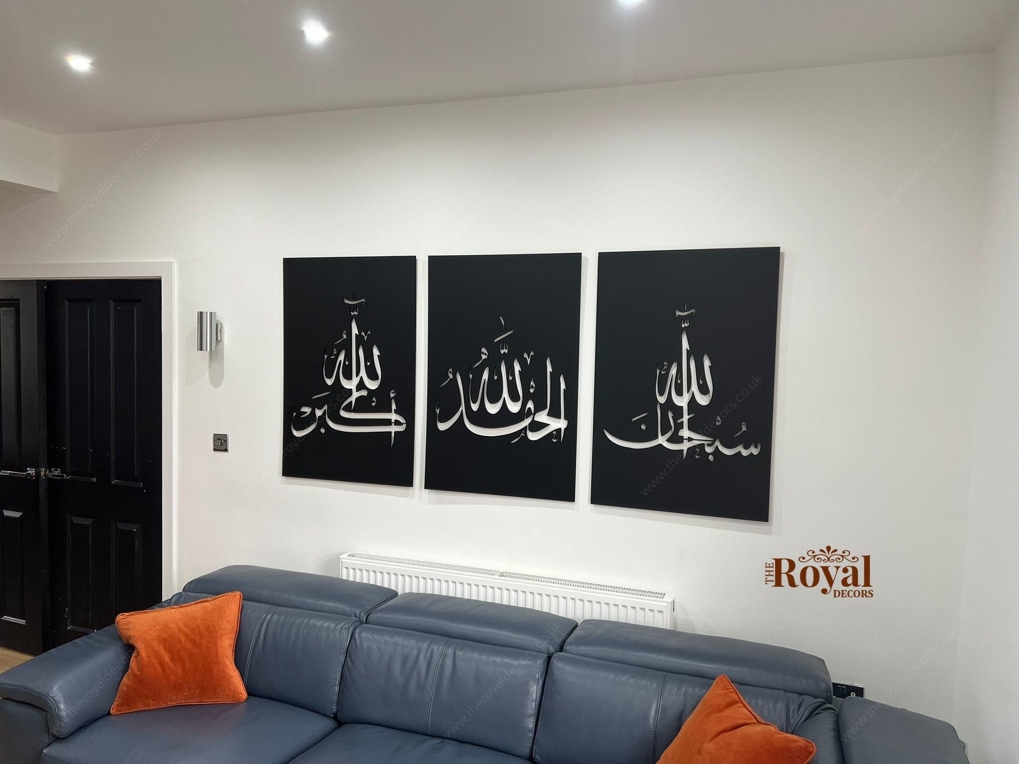 Set of 3 SubhanAllah Alhamdulillah Allahuakbar Islamic Arabic Calligraphy Wall Art, Dhikr Tasbih e Fatima Islamic Wall Decor, Islamic Gifts