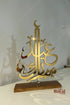 Luxurious Eid Mubarak Table Top Decor, Eid Mubarak Arabic Calligraphy Table Decor with Stand, Eid Decoration, Mirror Eid Mubarak Table Stand