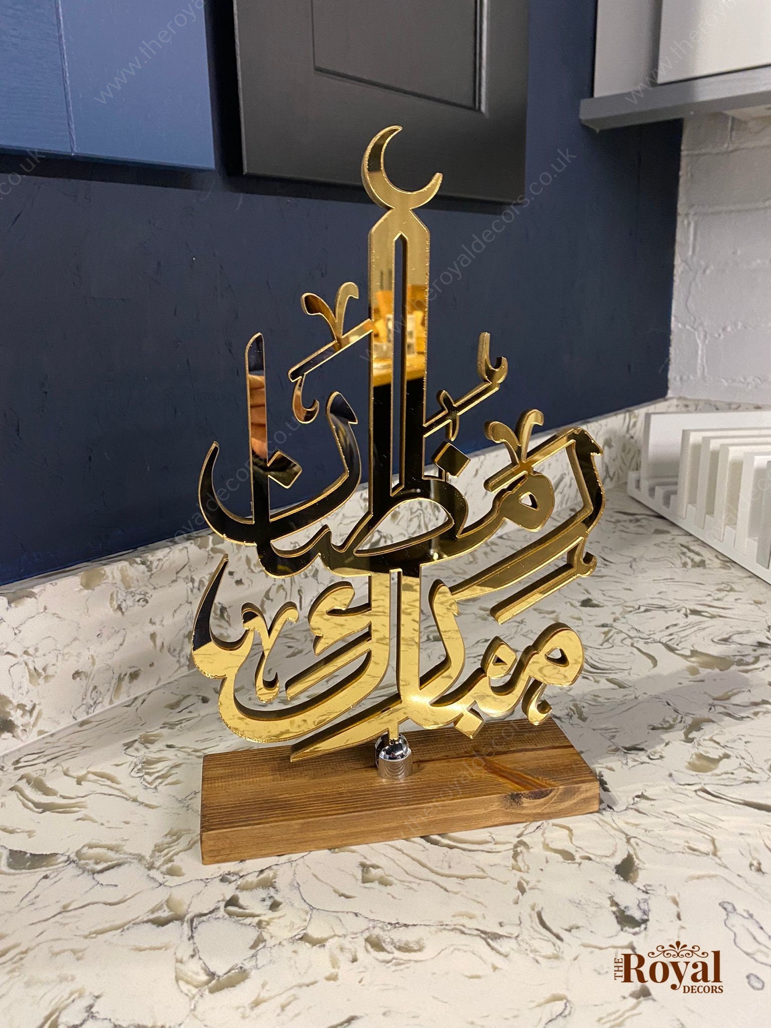 Ramadan Mubarak Table Decor, Eid Mubarak Table Decor, Ramadan Eid Table Top Art with Stand, Mirror Finish Ramadan Eid Decoration, Eid Decor