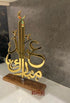 Luxurious Eid Mubarak Table Top Decor, Eid Mubarak Arabic Calligraphy Table Decor with Stand, Eid Decoration, Mirror Eid Mubarak Table Stand