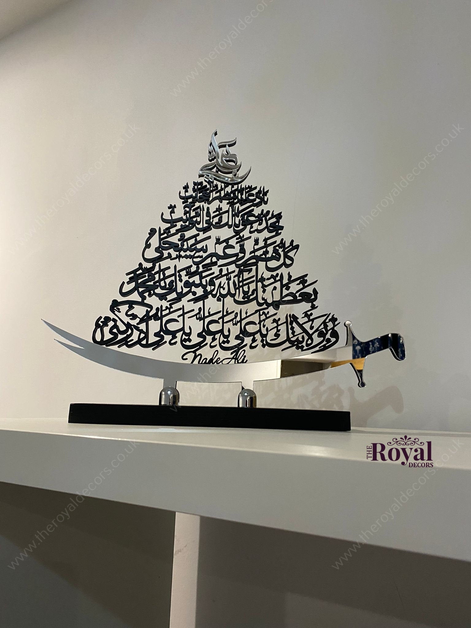 Zulfiqar & Nade Ali Table Top Art, Naade Ali Zulfiqar Islamic Calligraphy Table Decor, Zulfiqar Table Stand, Naad-e-Ali Art