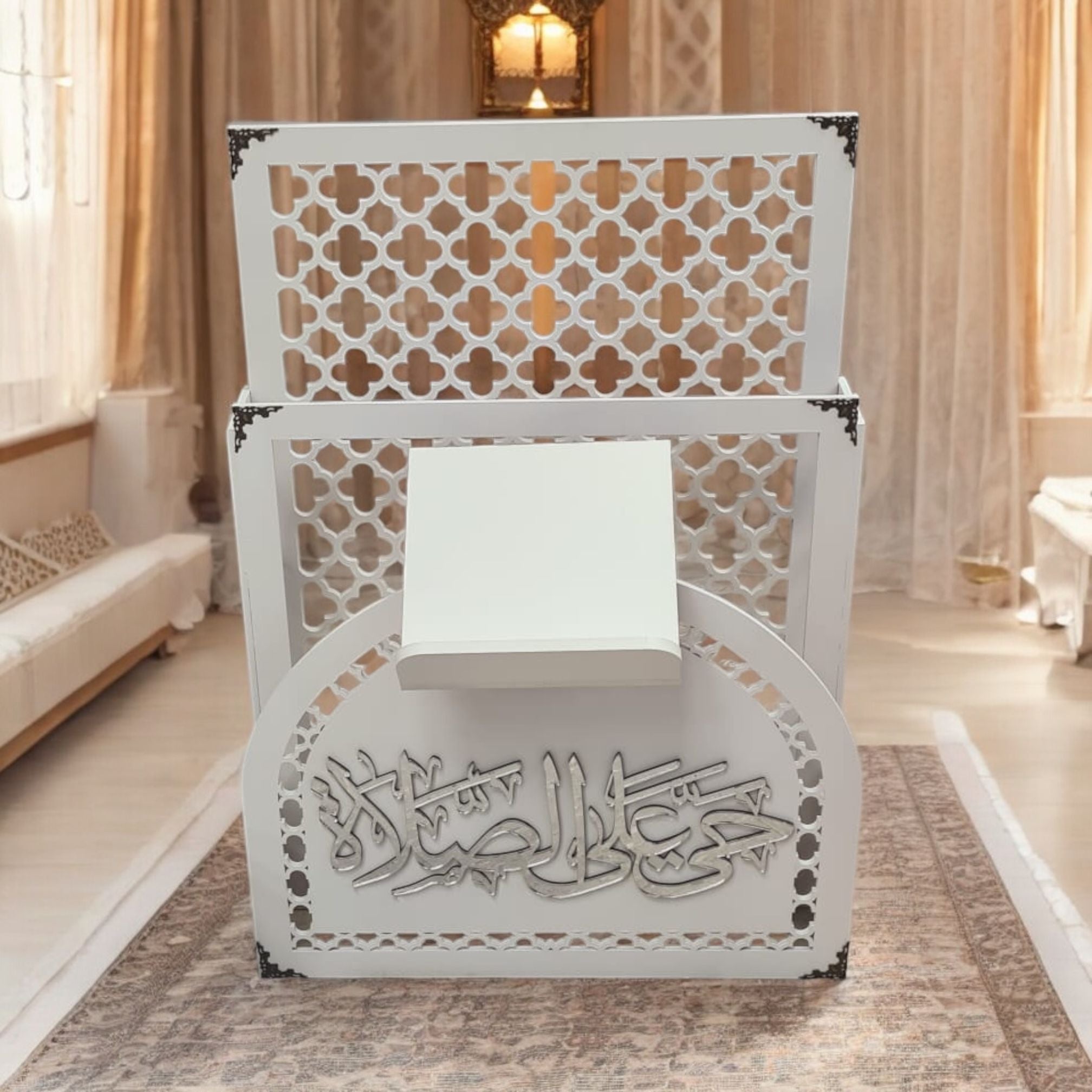 Prayer Rug Holder, Prayer Mat & Quran Holder, Moroccon Pattern Prayer room decor, Islamic Home Decor, Prayer room ideas, Ramadan Decor