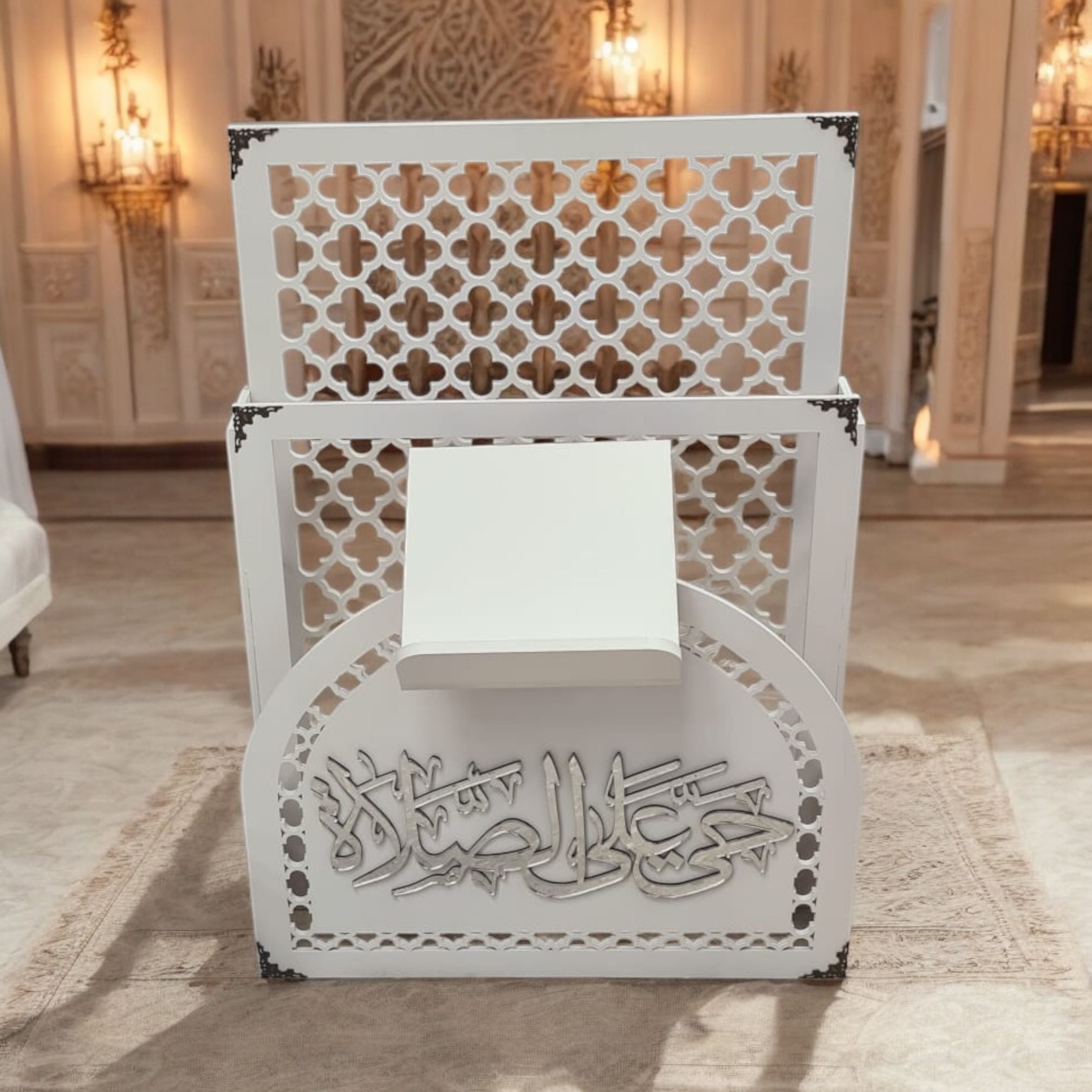 Prayer Rug Holder, Prayer Mat & Quran Holder, Moroccon Pattern Prayer room decor, Islamic Home Decor, Prayer room ideas, Ramadan Decor