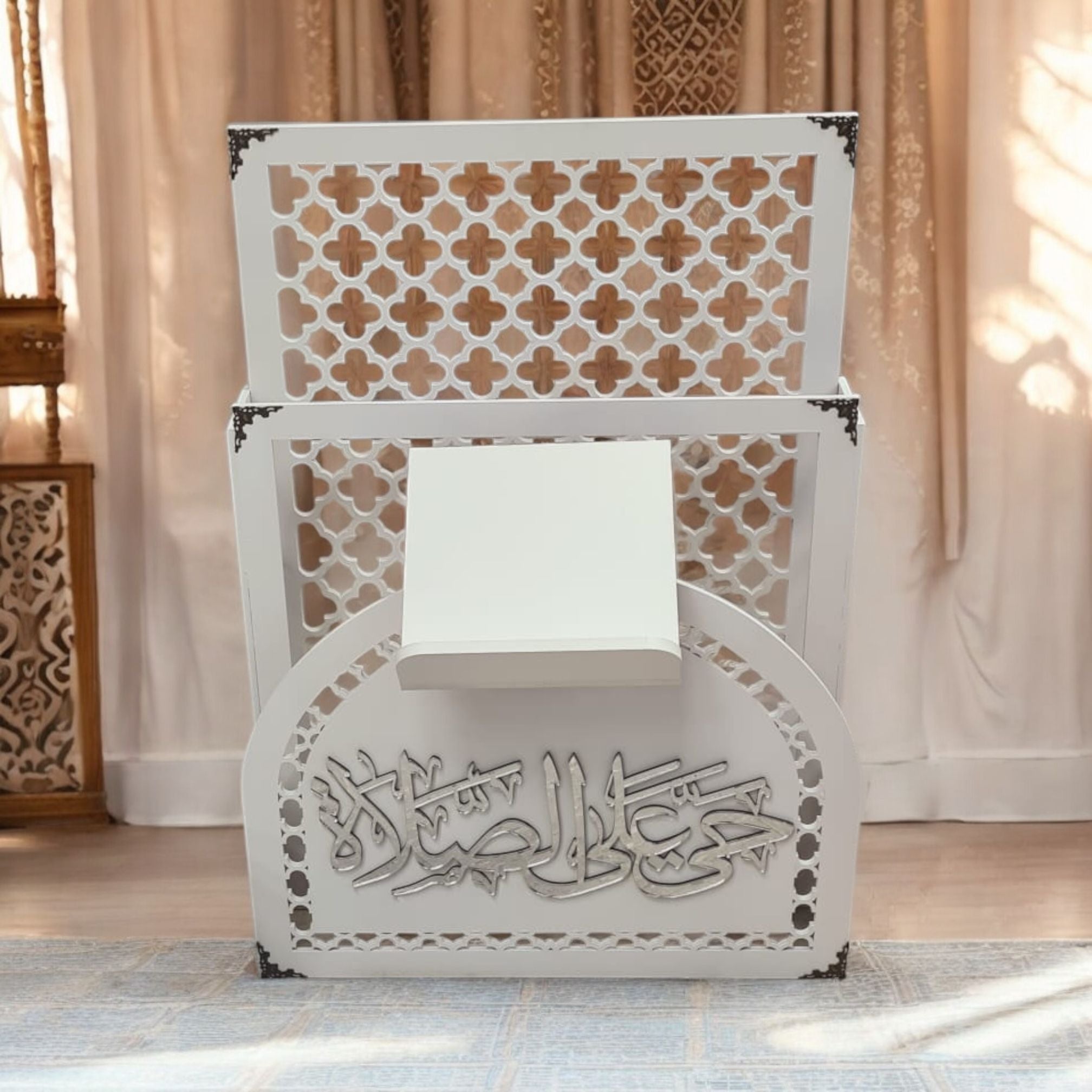 Prayer Rug Holder, Prayer Mat & Quran Holder, Moroccon Pattern Prayer room decor, Islamic Home Decor, Prayer room ideas, Ramadan Decor
