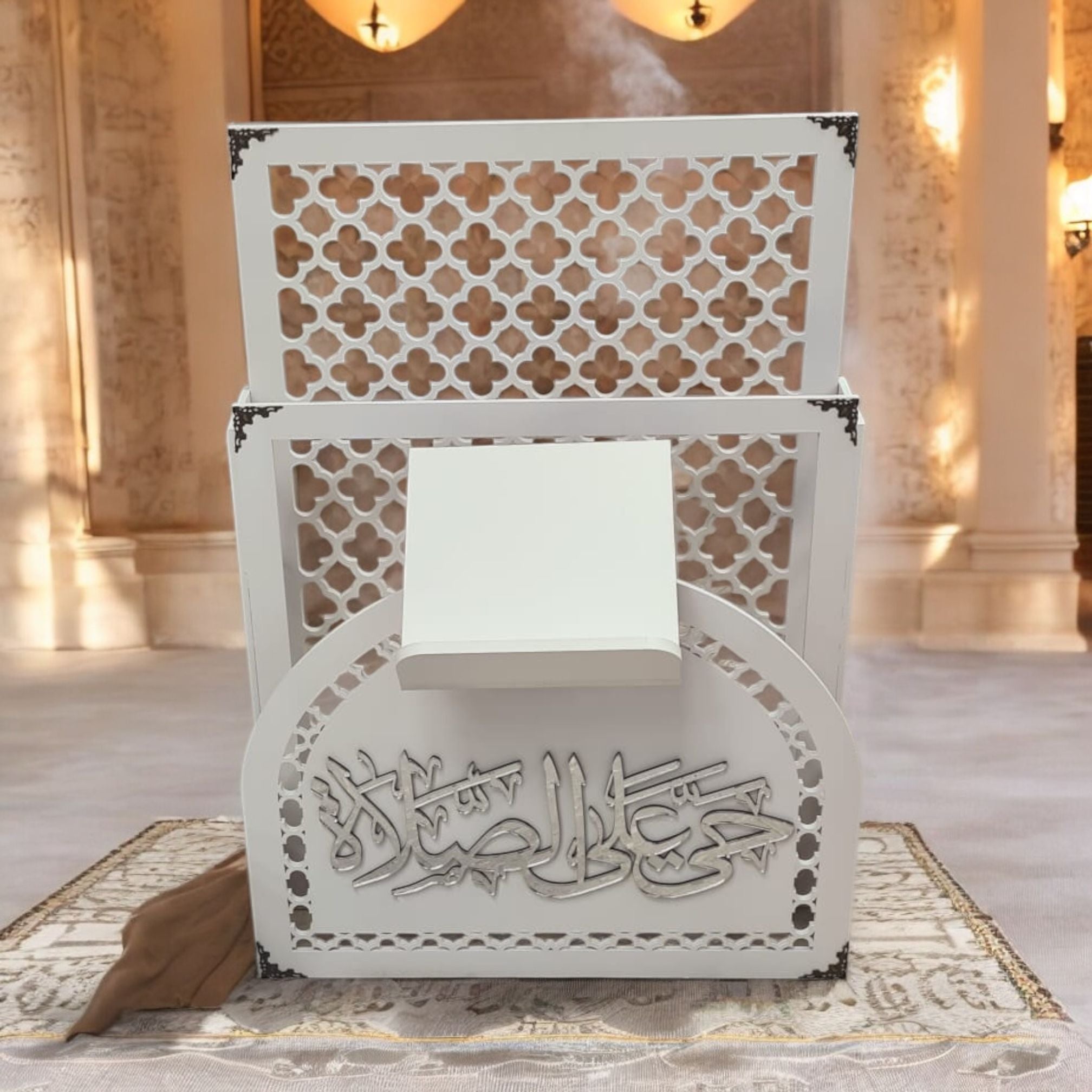 Prayer Rug Holder, Prayer Mat & Quran Holder, Moroccon Pattern Prayer room decor, Islamic Home Decor, Prayer room ideas, Ramadan Decor