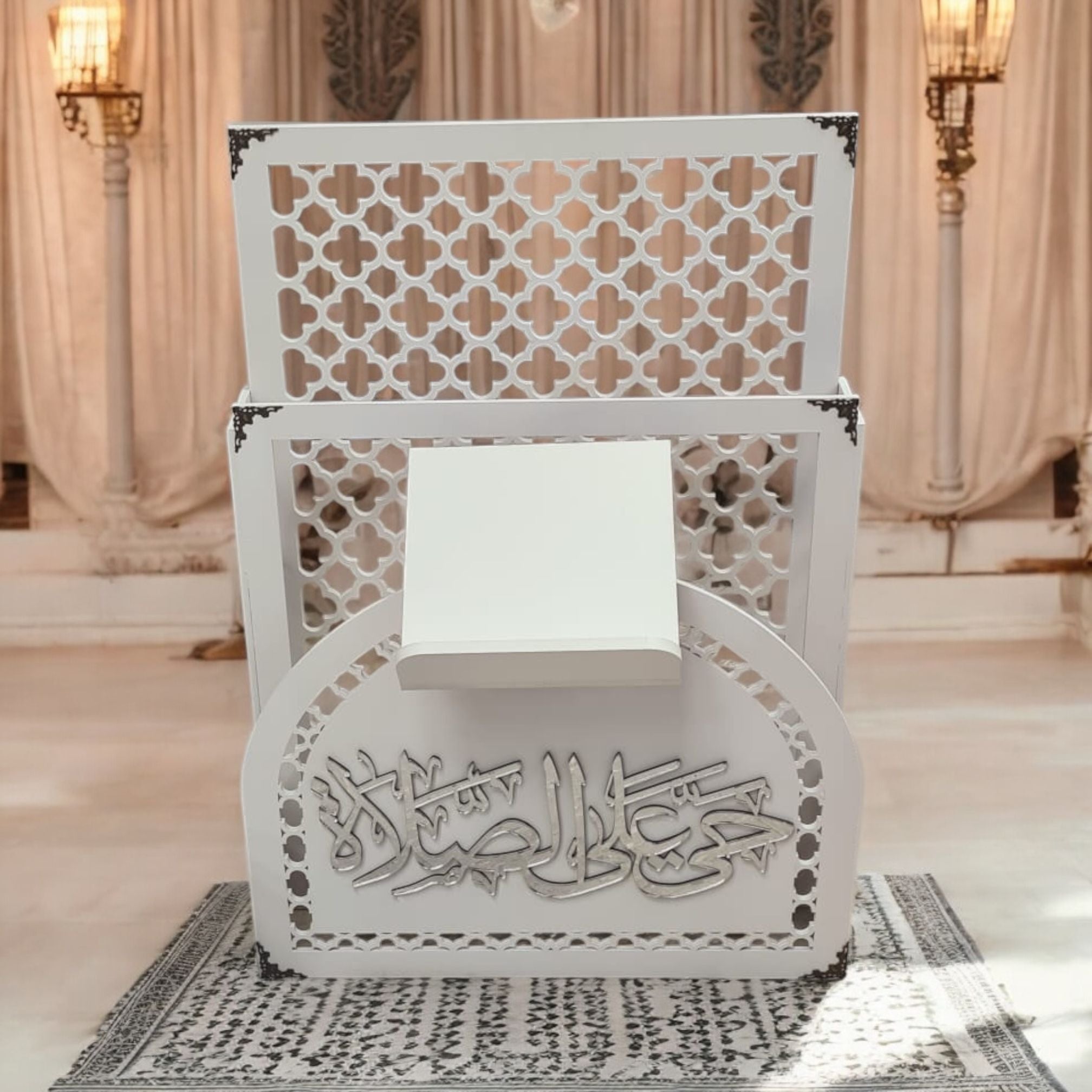 Prayer Rug Holder, Prayer Mat & Quran Holder, Moroccon Pattern Prayer room decor, Islamic Home Decor, Prayer room ideas, Ramadan Decor
