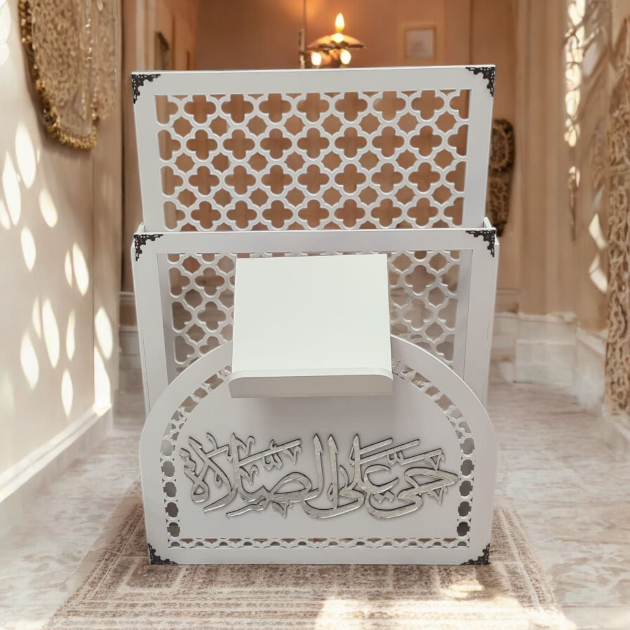 Prayer Rug Holder, Prayer Mat & Quran Holder, Moroccon Pattern Prayer room decor, Islamic Home Decor, Prayer room ideas, Ramadan Decor