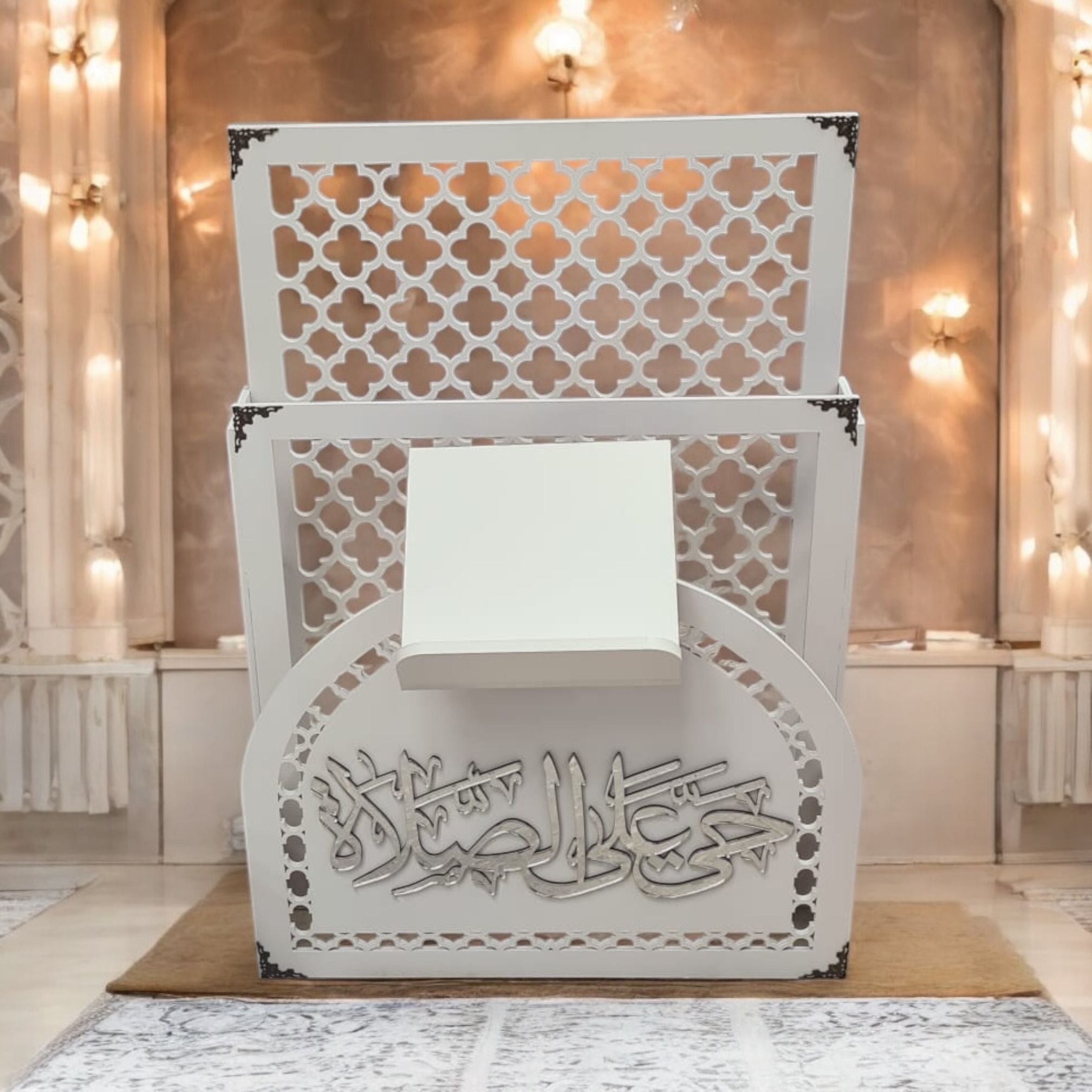 Prayer Rug Holder, Prayer Mat & Quran Holder, Moroccon Pattern Prayer room decor, Islamic Home Decor, Prayer room ideas, Ramadan Decor