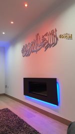 3D thick deep wooden Modern and unique handmade Kalima Shahada arabic calligraphy islamic wall art home decor in gold silver black brown grey white rosegold