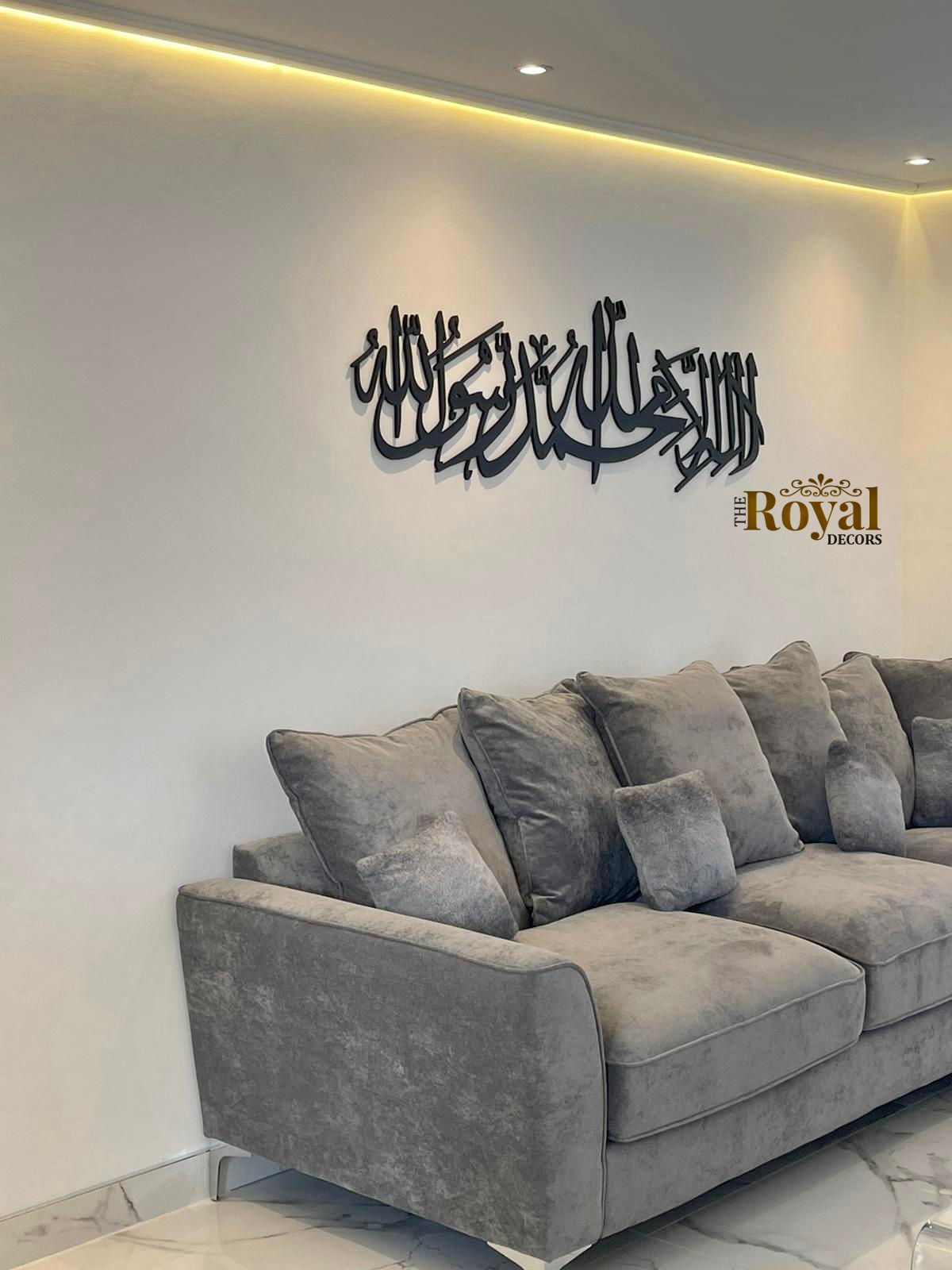 3D thick deep wooden Modern and unique handmade Kalima Shahada arabic calligraphy islamic wall art home decor in gold silver black brown grey white rosegold colours available to order