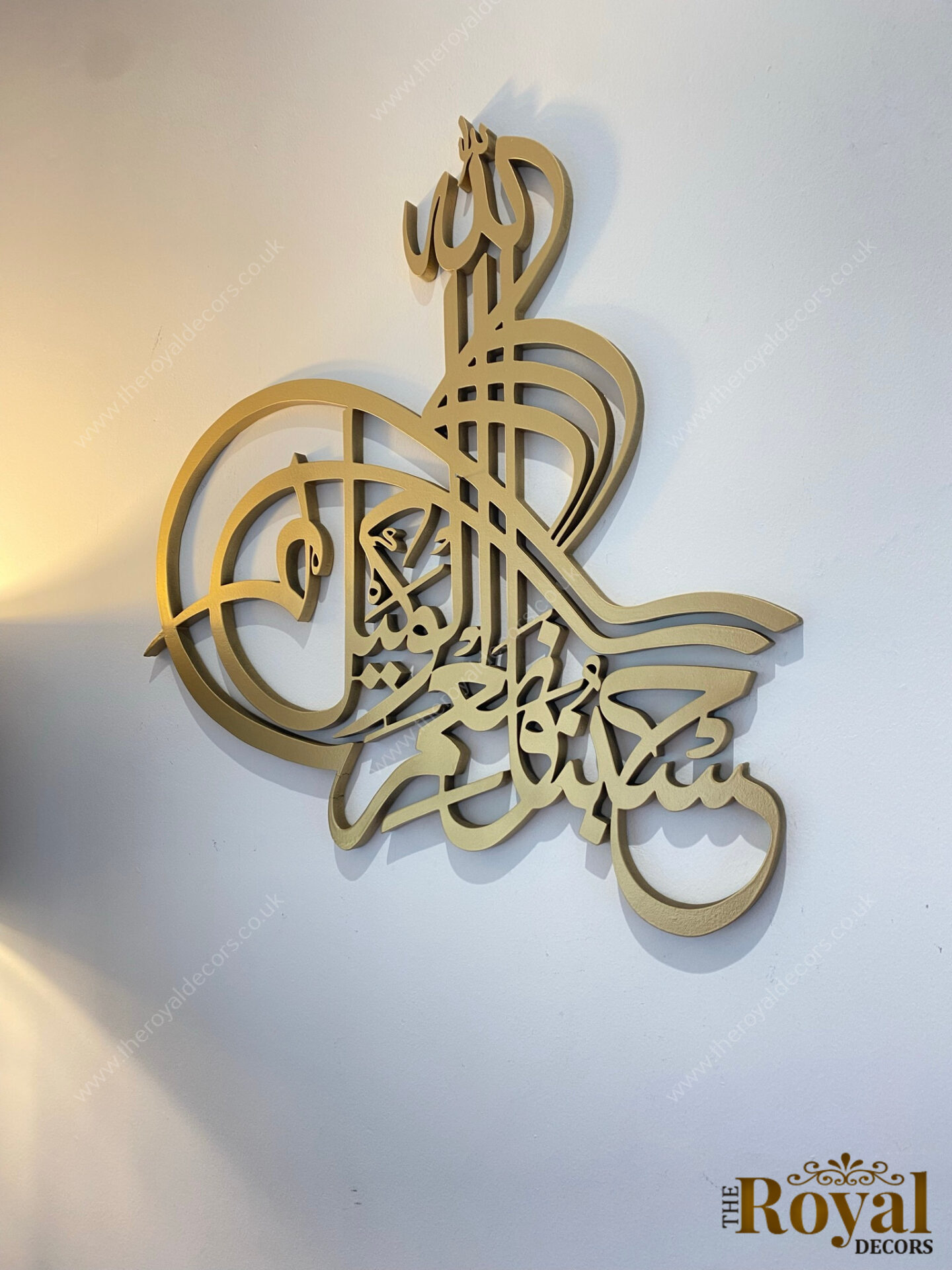 3D wooden modern and stylish HasbunAllah wa n'imal wakeel islamic calligraphy wall art arabic home decor 06.5.22