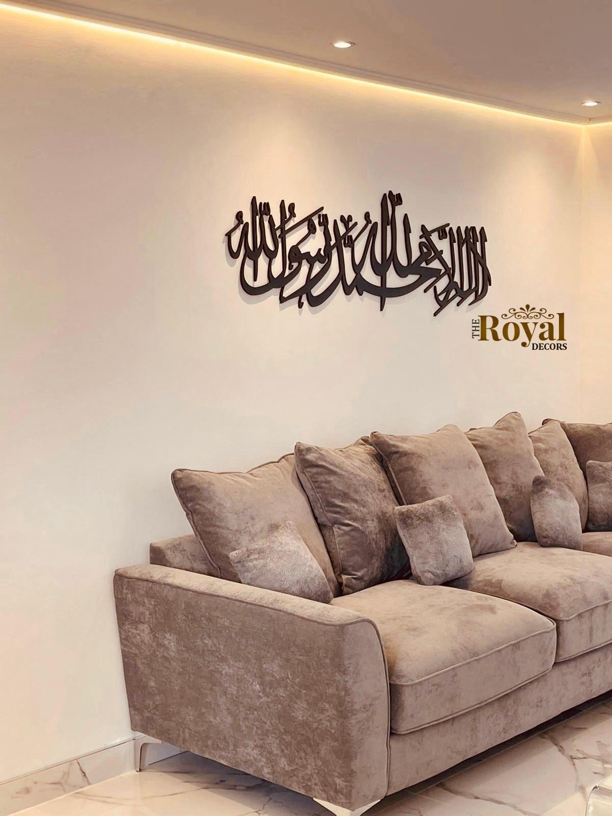 Extra large 3D thick deep wooden Modern and unique handmade Kalima Shahada arabic calligraphy islamic wall art home decor in gold silver black brown grey white rosegold