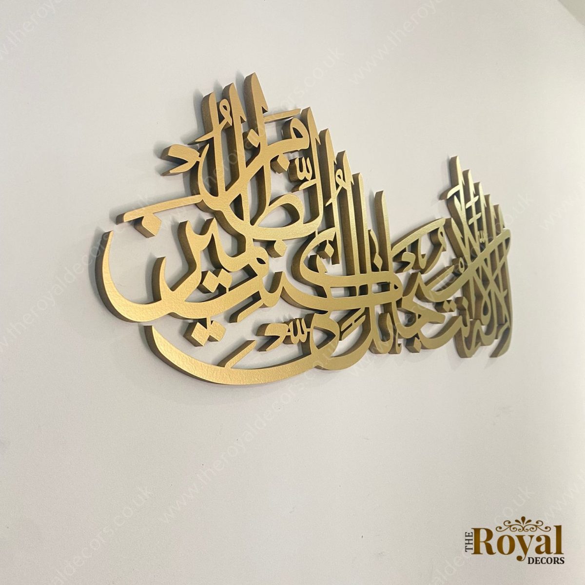 3D Wooden Ayat Kareema Tasbih Yunus Arabic Calligraphy Islamic Wall Art (1)