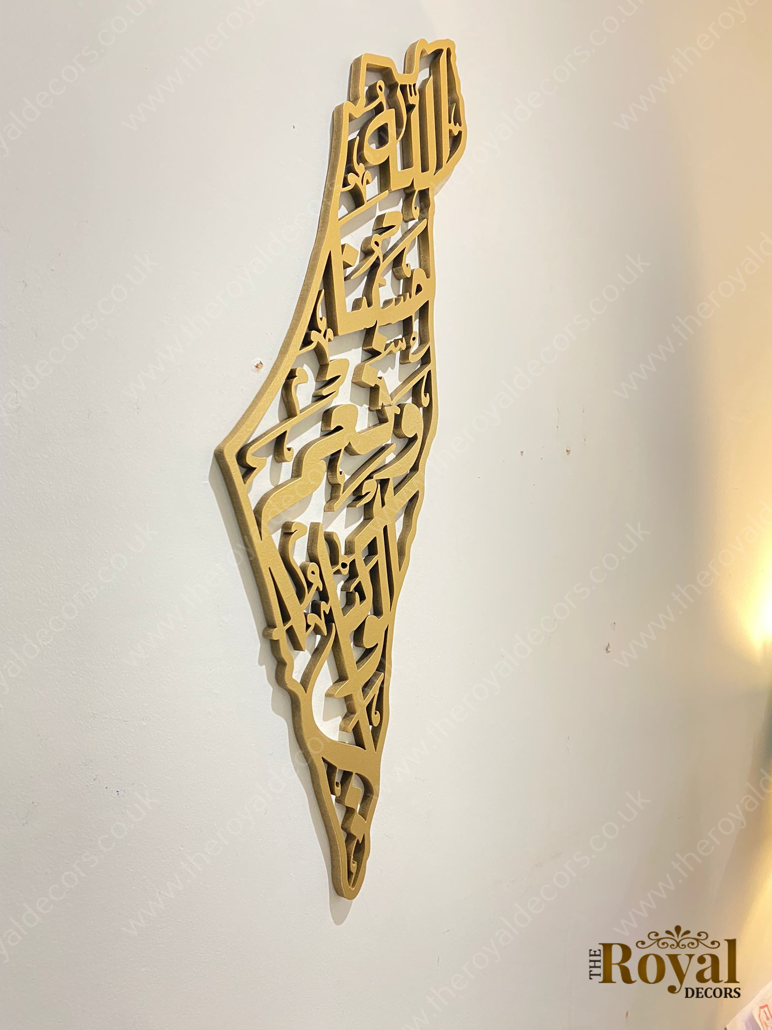 3D Wooden Palestine Map HasbunAllah Wa Ni'mal Wakeel Islamic Calligraphy Wall Art 21.04.2022